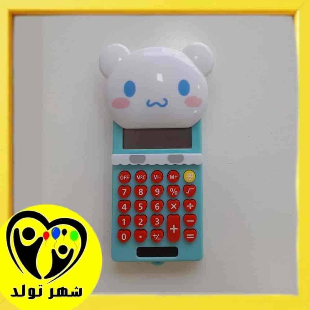 ماشین حساب