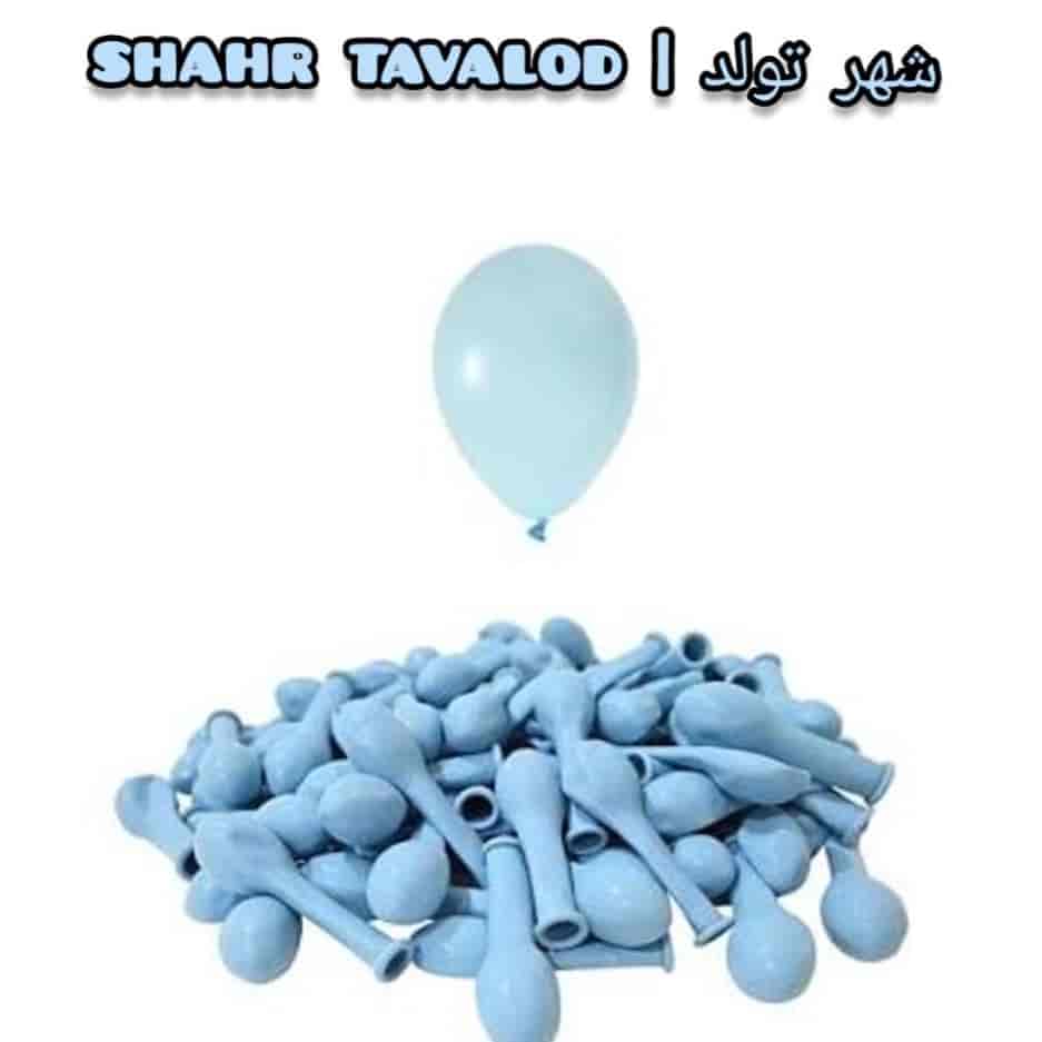 بادکنک ها